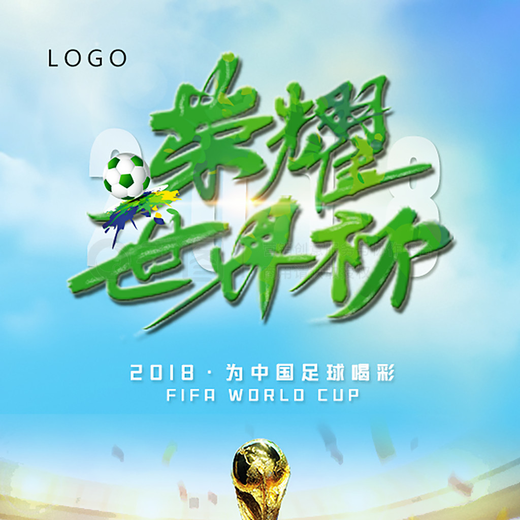 少潜在