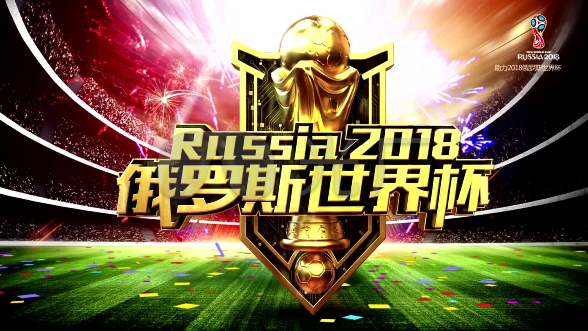 还是市场风