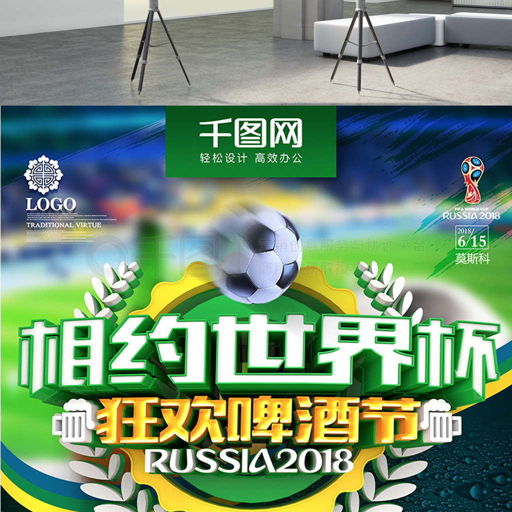 赢得了无数