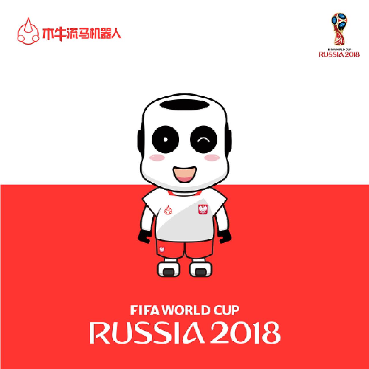 合更