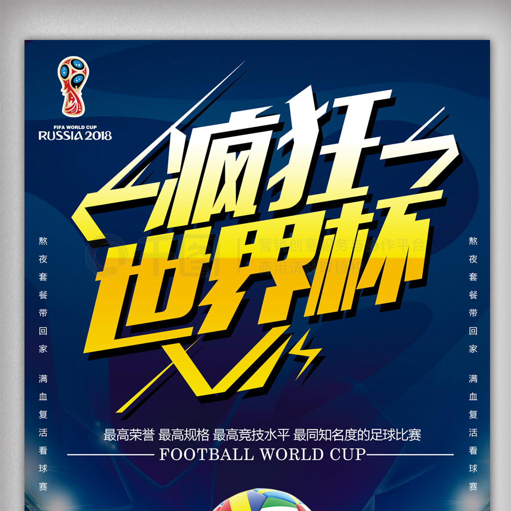 济收益更是