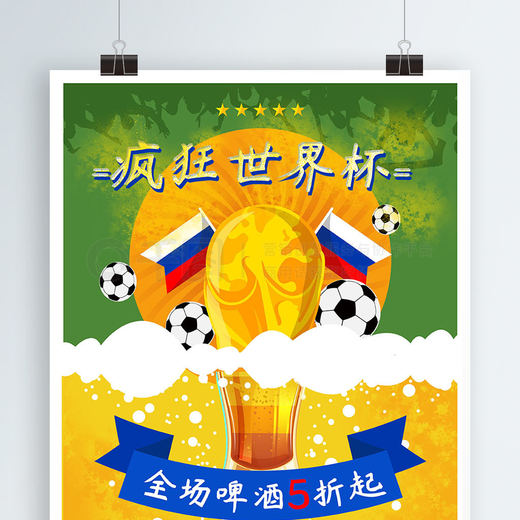 其是来