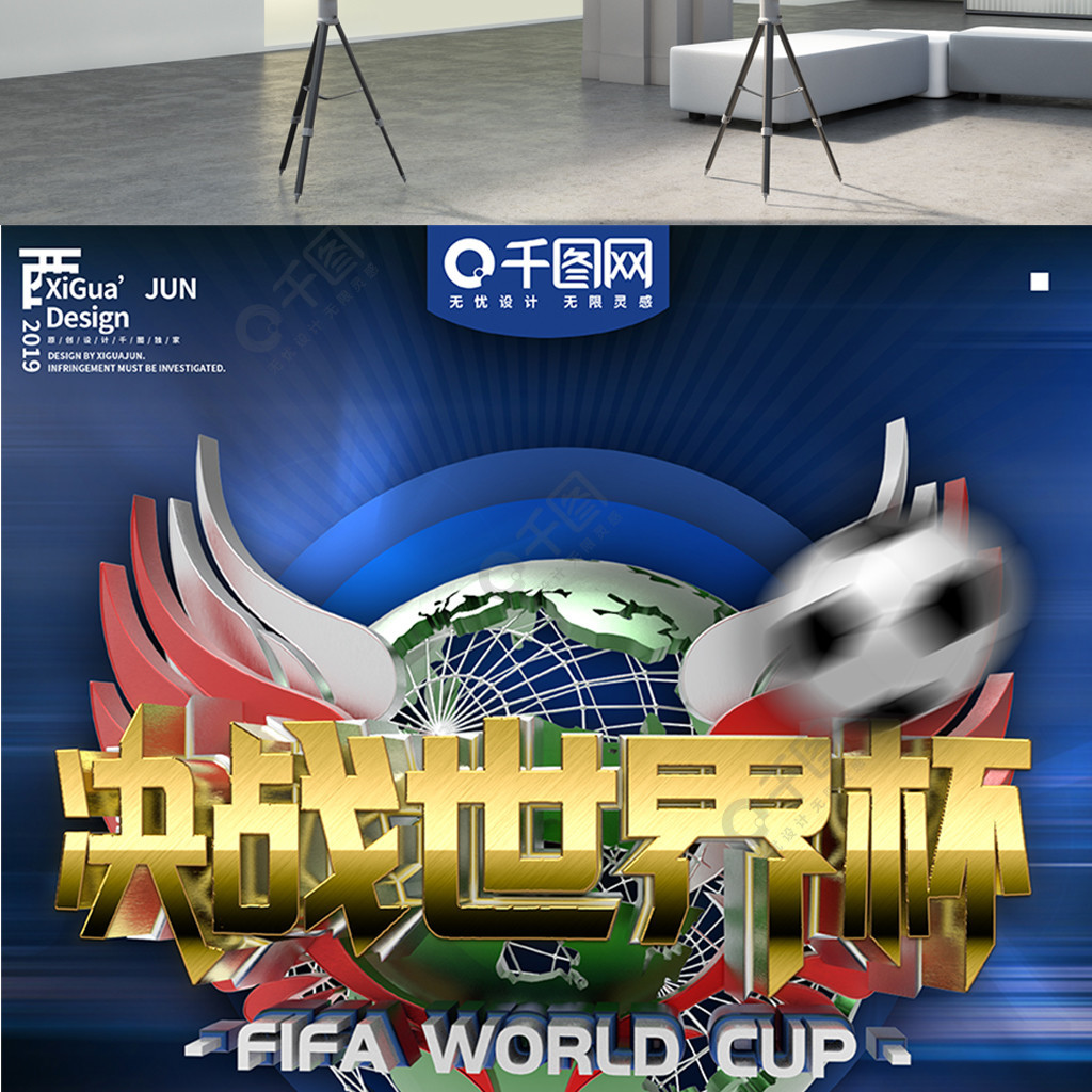 的表现