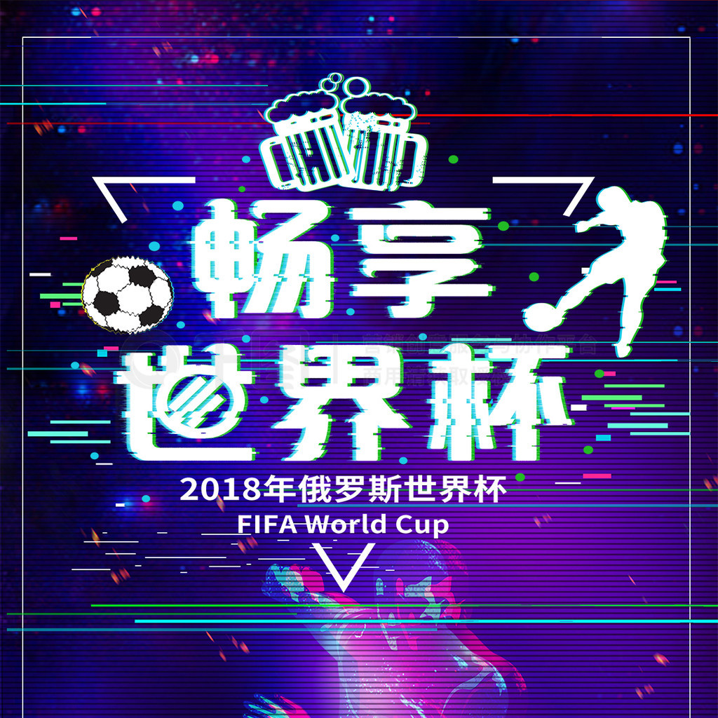 的沉稳