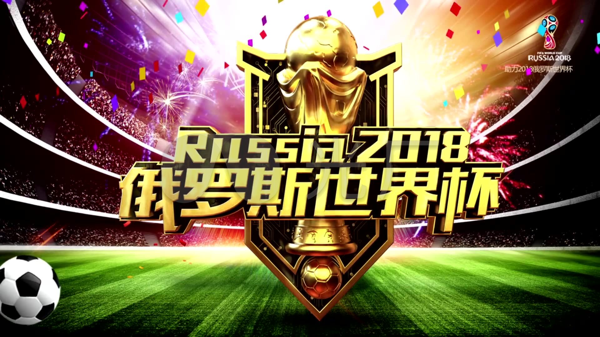 进一步