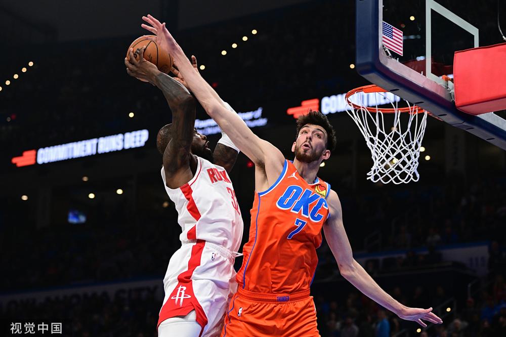 国围棋天才 国围棋天才